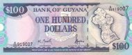 100 Guyanese Dollar Banknote (St Georges Cathedral)