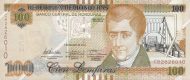 100 Honduran Lempira Banknote (Jose Cecilio Del Valle)