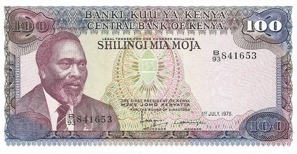 100 Kenyan Shillings Banknote (1978)