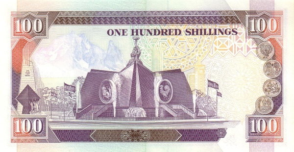 100 Kenyan Shillings Banknote (1994) (reverse)