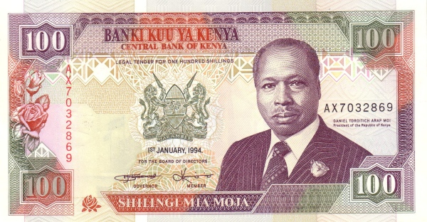 100 Kenyan Shillings Banknote (1994)