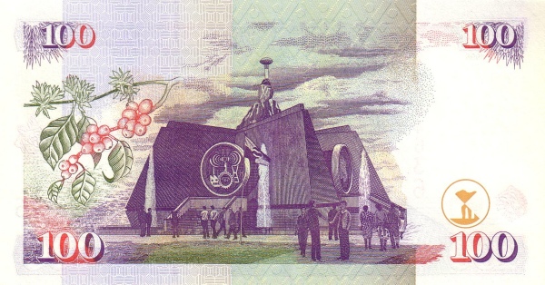 100 Kenyan Shillings Banknote (1996) (reverse)