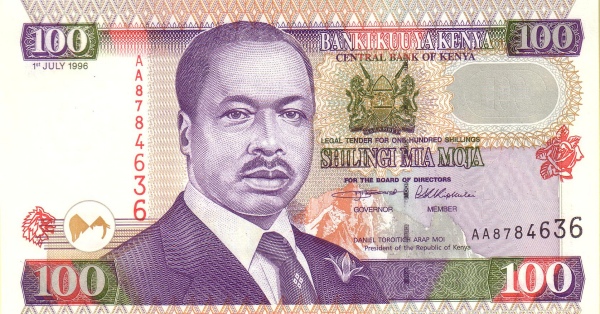 100 Kenyan Shillings Banknote (1996)