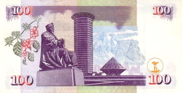 100 Kenyan Shillings Banknote (2004) (reverse)