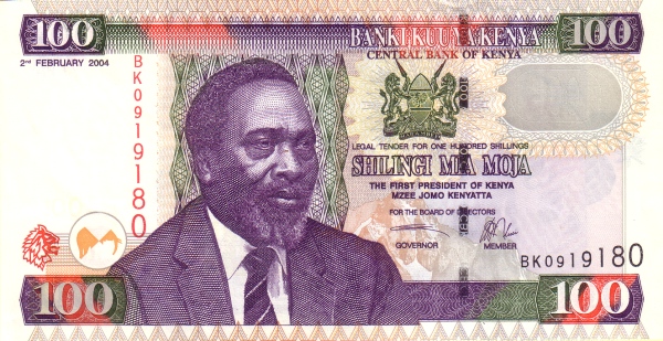 100 Kenyan Shillings Banknote (2004)