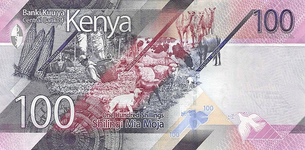100 Kenyan Shillings Banknote (Agriculture 2019) (reverse)