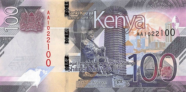 100 Kenyan Shillings Banknote (Agriculture 2019)