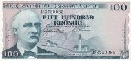 100 Krónur ISL Banknote (Sedlabanki Islands Early Issue) 1957