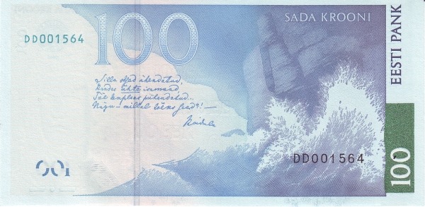100 Krooni EST Banknote (Modern Kroon Issue (1994–2007)) 2007 (reverse)
