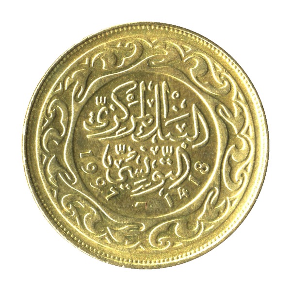 100 Millimes coin (Value)