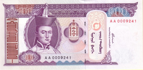 100 Mongolian Togrog Purple Banknote (Damdiny Sukhbaatar)