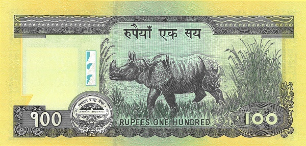 100 Nepalese Rupees Banknote (Mount Everest) (reverse)