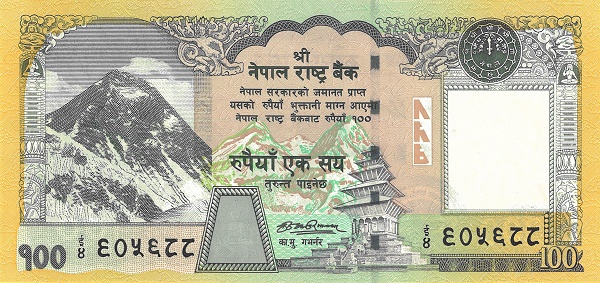100 Nepalese Rupees Banknote (Mount Everest)