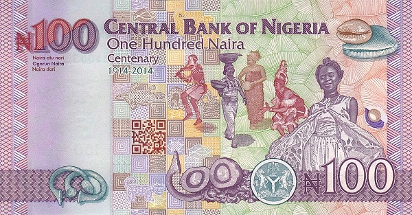 100 Nigerian Naira Banknote (Obafemi Awolowo) (reverse)