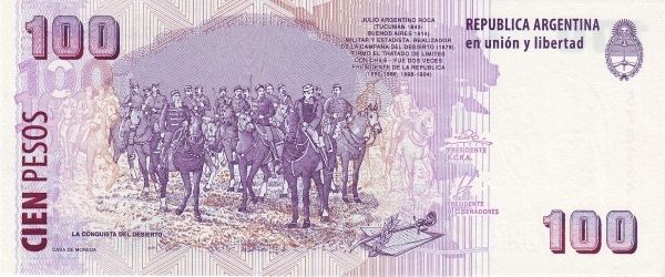 100 Pesos ARG Banknote (Standard Issue) 2003 (reverse)