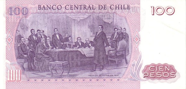 100 Pesos CHL Banknote (1975 Currency Reform Peso Issue) 1976-1984 (reverse)