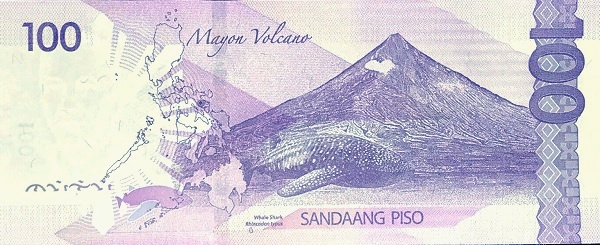 100 Piso PHL Banknote (Standard Issue) 2023-2025 (reverse)