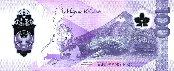 100 Piso PHL Banknote (Standard Issue) 2024 (reverse)
