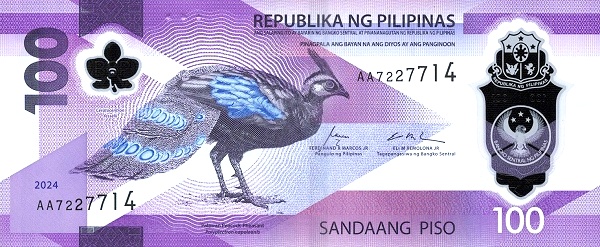 100 Piso PHL Banknote (Standard Issue) 2024