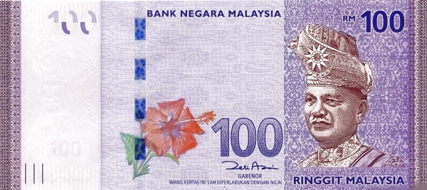100 Ringgit MYS Banknote (2012–2022 Series) 2011-2024