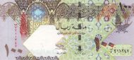 100 Riyals QAT Banknote (2003 Issue) 2003