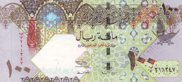 100 Riyals QAT Banknote (2003 Issue) 2003