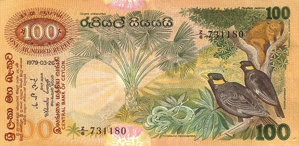 100 Rupees Central Bank Of Ceylon Banknote (Fauna And Flora Series)