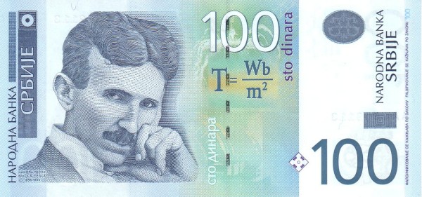 100 Serbian Dinara Banknote