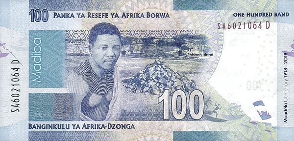 100 South African Rand Banknote (Madiba 100Th Birthday) (reverse)