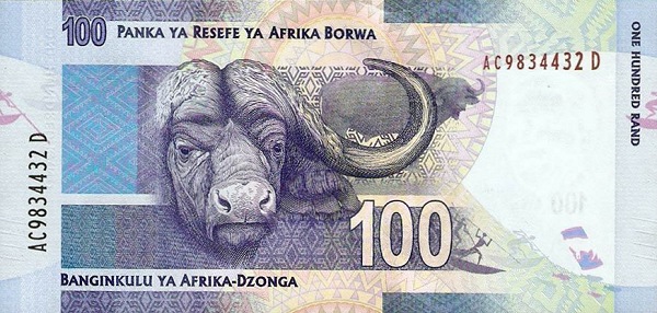 100 South African Rand Banknote (Nelson Mandela) (reverse)