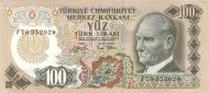 100 Türk Lirası TUR Banknote (Late Old Lira) 1970