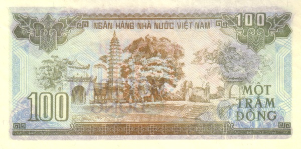 100 Vietnamese Dong Banknote (Type 1991) (reverse)