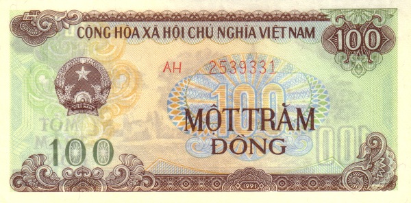 100 Vietnamese Dong Banknote (Type 1991)