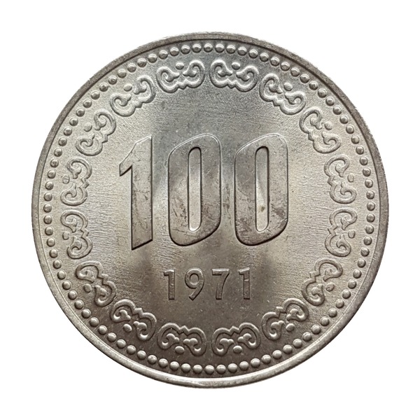 100 Won coin (Admiral Yi Sun-sin, 1970-1982) (reverse)