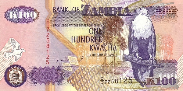 100 Zambian Kwacha Banknote (1992 2011)