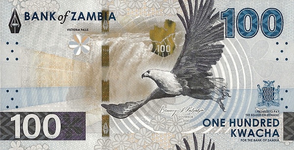 100 Zambian Kwacha Banknote (Giraffes)