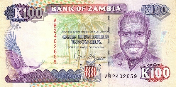 100 Zambian Kwacha Banknote (President Kenneth Kaunda)