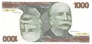 1000 Brazilian Cruzeiros Banknote (Barao Do Rio Branco)