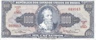 1000 Brazilian Cruzeiros Banknote (Pedro Alvares Cabral Blue Type)