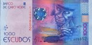 1000 Cape Verde Escudo Banknote (Code Di Dona)