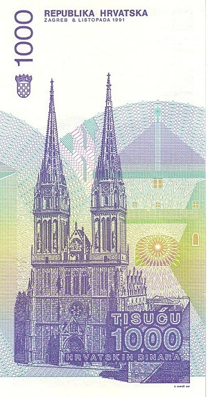 1000 Dinara Banknote (Republic Of Croatia) (reverse)