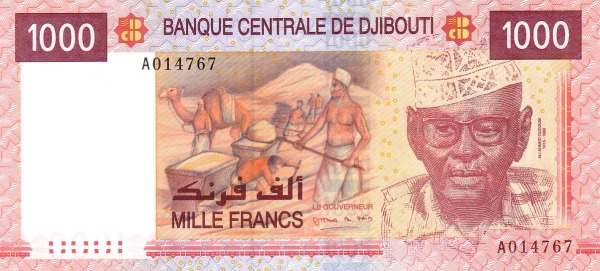 1000 Djiboutian Franc Banknote (Ali Ahmed Oudoum)