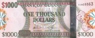 1000 Guyanese Dollar Banknote (Bank Of Guyana Building)
