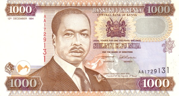 1000 Kenyan Shillings Banknote (1994)