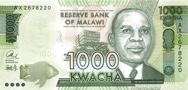 1000 Malawian Kwacha Banknote (Mzuzu Maize Silos)