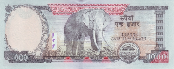 1000 Nepalese Rupees Banknote (Mount Everest) (reverse)
