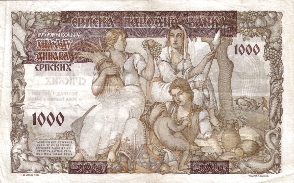 1000 Serbian Dinara Banknote (1941 German Occupation) (reverse)