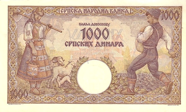1000 Serbian Dinara Banknote (1942 German Occupation) (reverse)