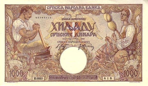 1000 Serbian Dinara Banknote (1942 German Occupation)