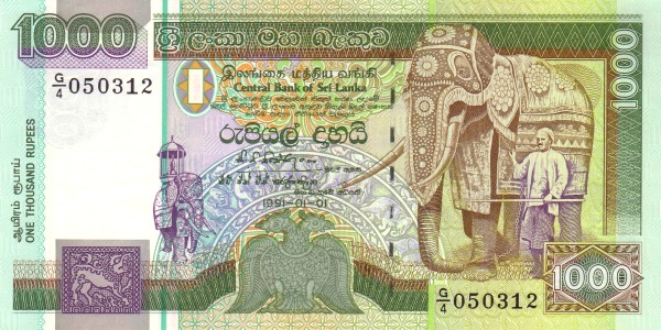 1000 Sri Lankan Rupees Banknote (Elephants)